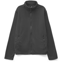 Серая