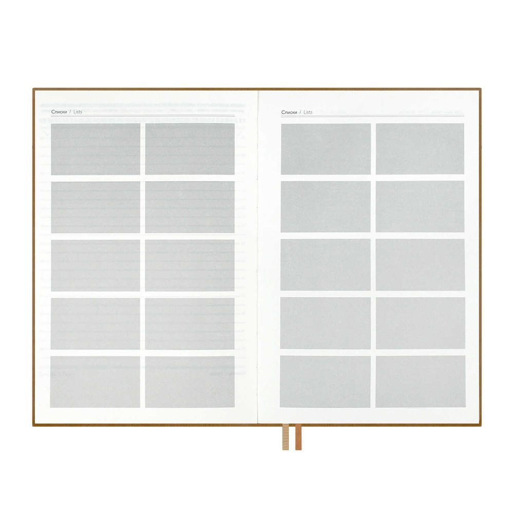 Ежедневник-органайзер Twill, недатированный, коричневый