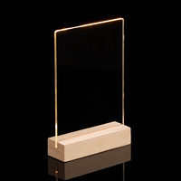 Прямоугольник
