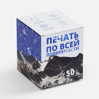 Mugful с печатью на заказ