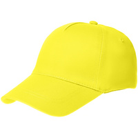 Желтая