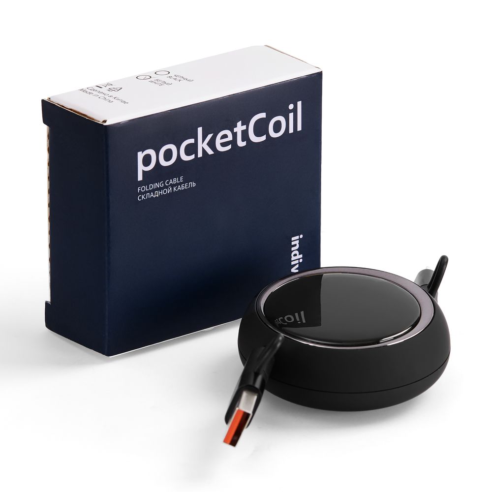 Складной кабель с переходниками pocketCoil, черный