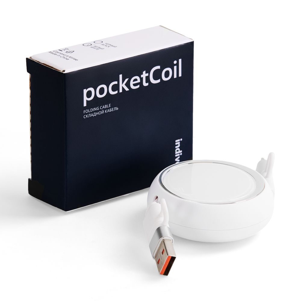 Складной кабель с переходниками pocketCoil, белый