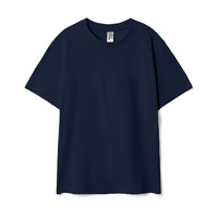 Kids 150, темно-синяя (navy)