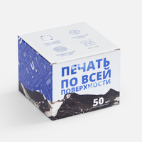 Laya с печатью на заказ