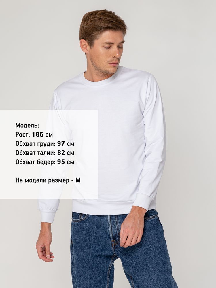 Unit Toima, белая