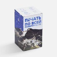 Norgard с печатью на заказ